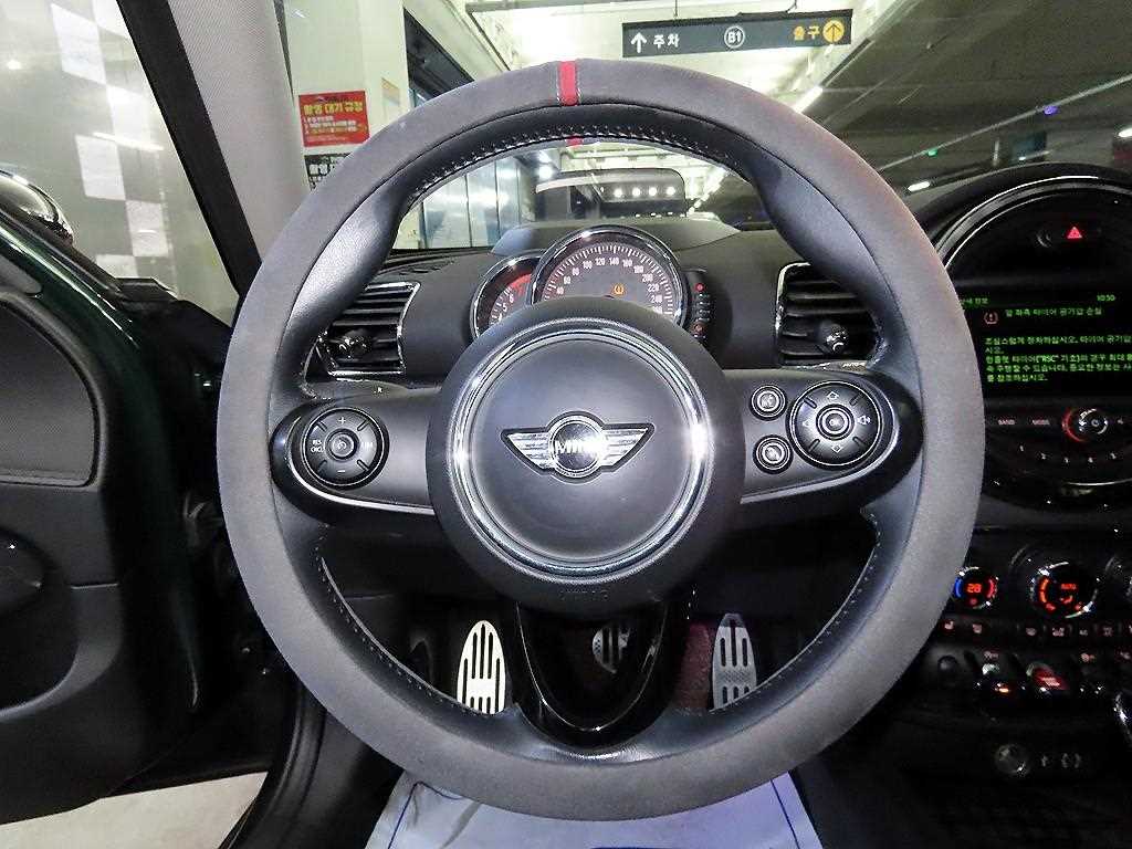 Mini Clubman - Vista 8