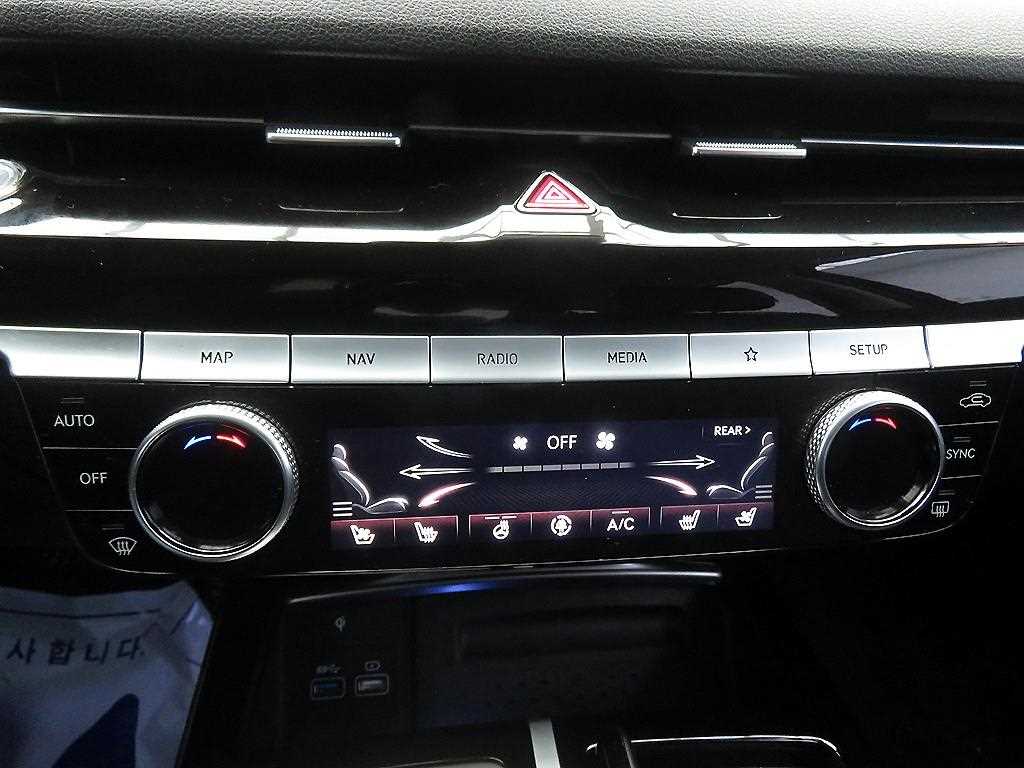 Genesis G80 2021 Gris - Importación desde Corea - HF Imports Iquique - Foto 13