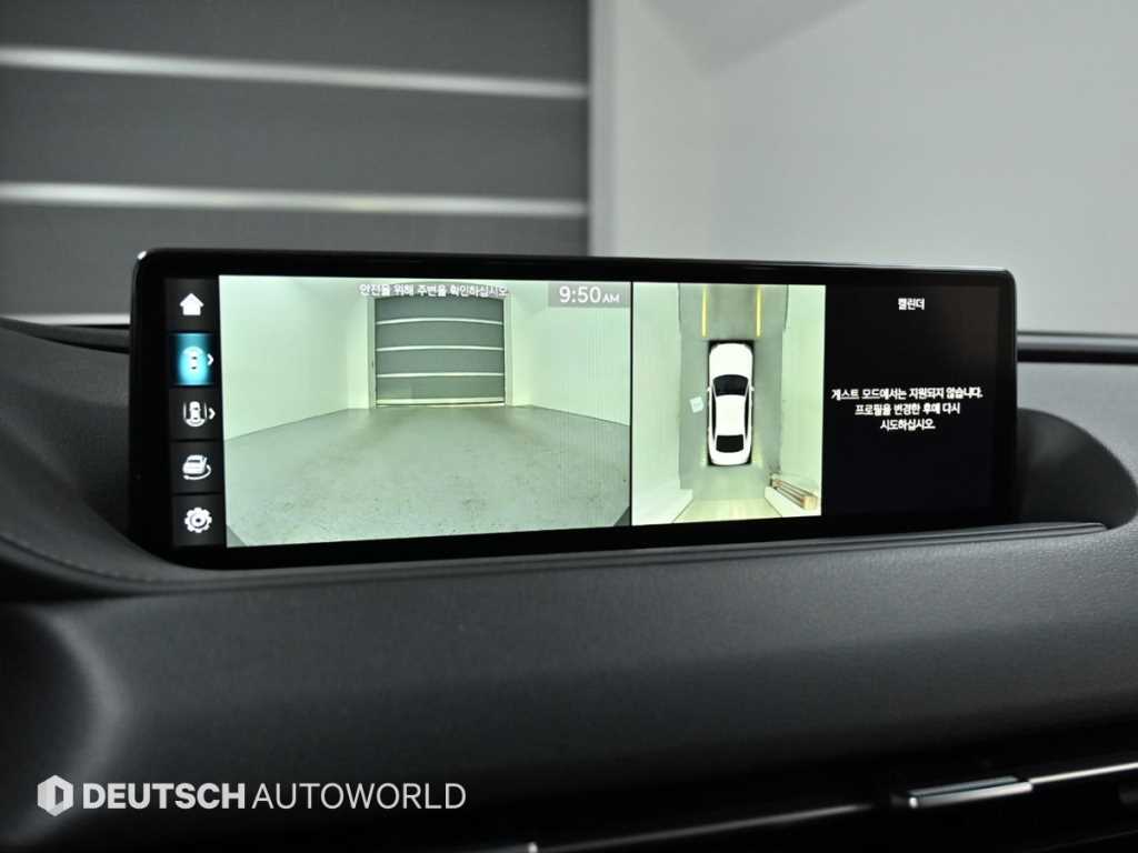 Genesis G80 2022 Negro - Importación desde Corea - HF Imports Iquique - Foto 15