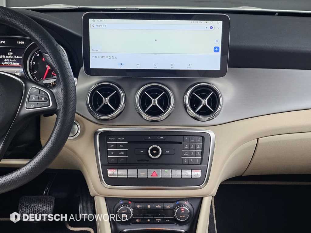 Mercedes Benz GLA Class 2018 Blanco - Importación desde Corea - HF Imports Iquique - Foto 14