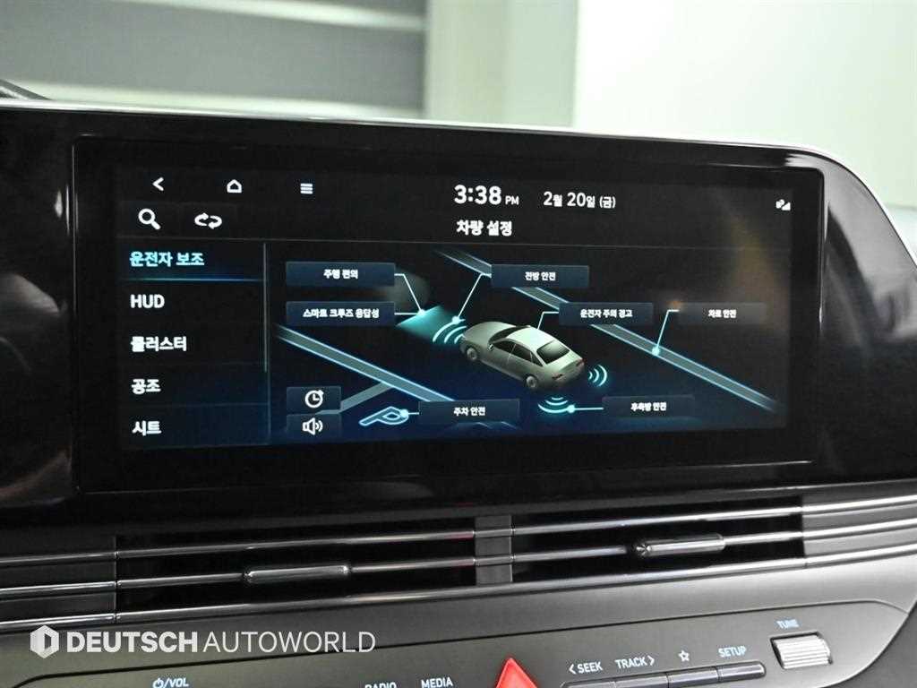 HYUNDAI Grandeur 2023 Negro - Importación desde Corea - HF Imports Iquique - Foto 17