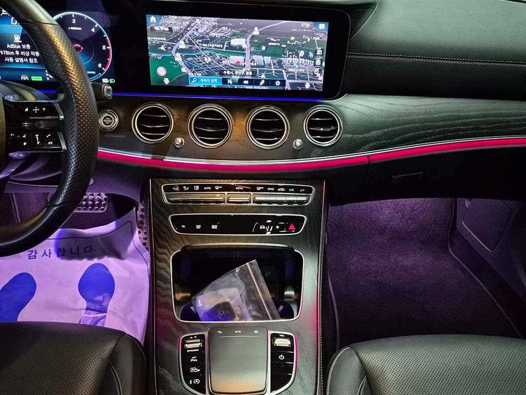 Mercedes Benz E class 2022 Blanco - Importación desde Corea - HF Imports Iquique - Foto 14