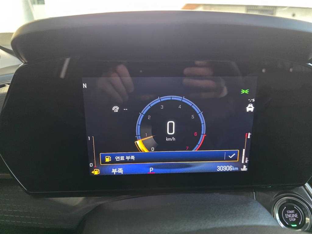 Chevrolet Trax - Vista 10