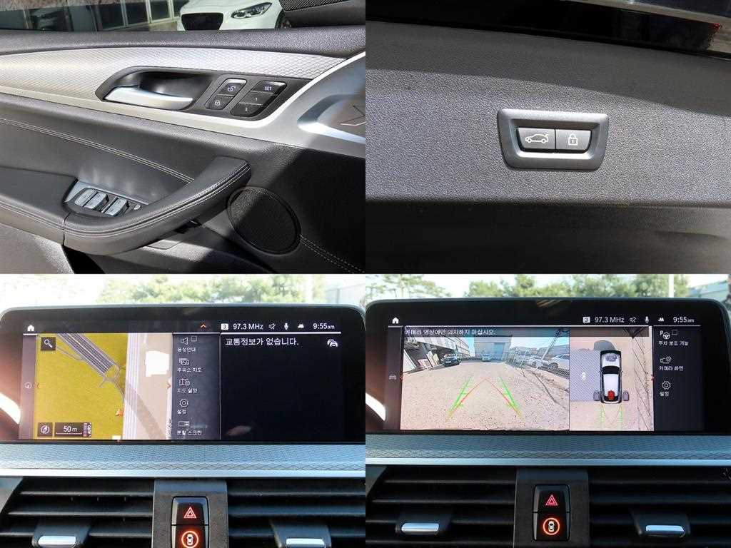 BMW X4 2021 - Importación desde Corea - HF Imports Iquique - Foto 18