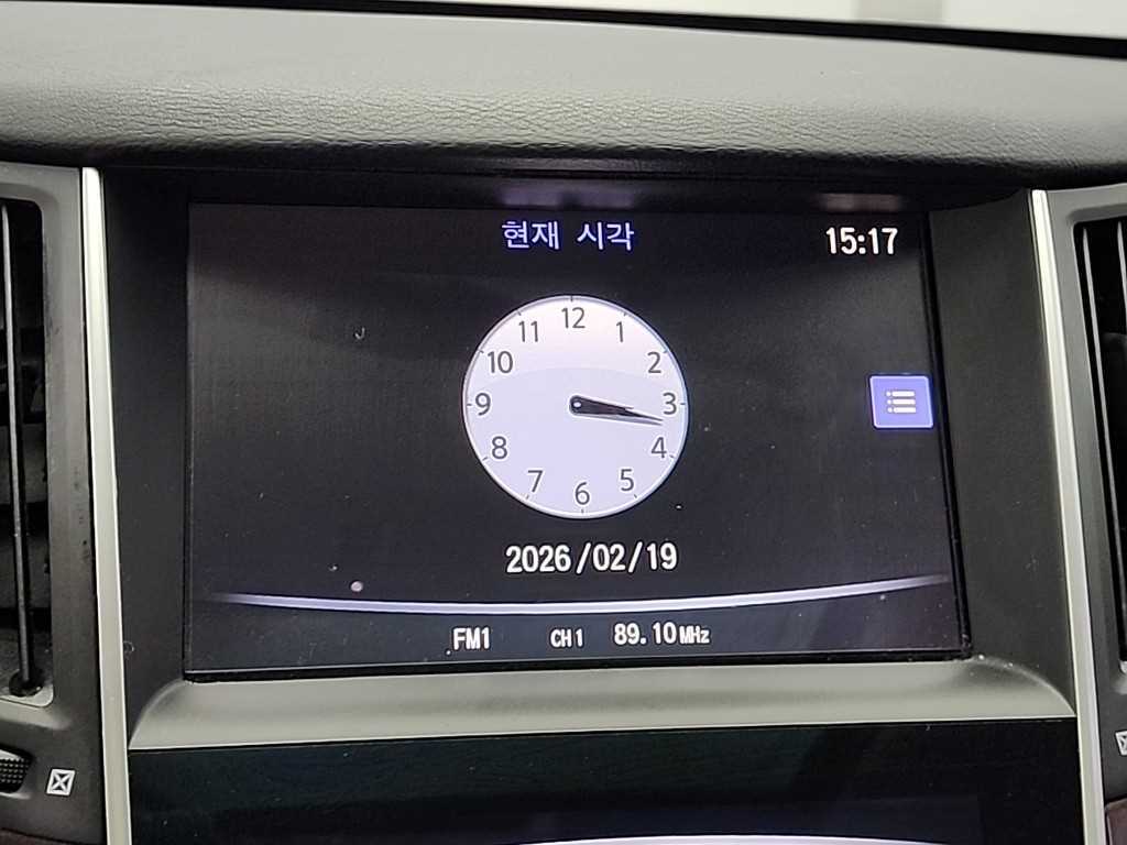 Infiniti Q 2015 Negro - Importación desde Corea - HF Imports Iquique - Foto 15