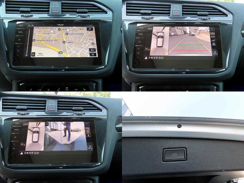 Volkswagen Tiguan 2022 Gris - Importación desde Corea - HF Imports Iquique - Foto 18