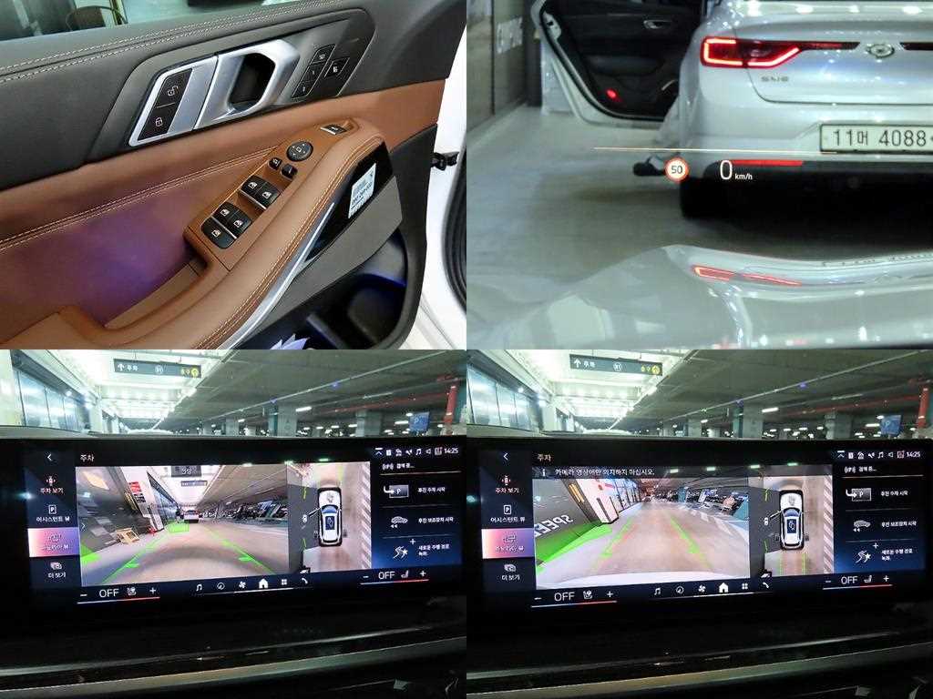 BMW X5 2024 Blanco - Importación desde Corea - HF Imports Iquique - Foto 18