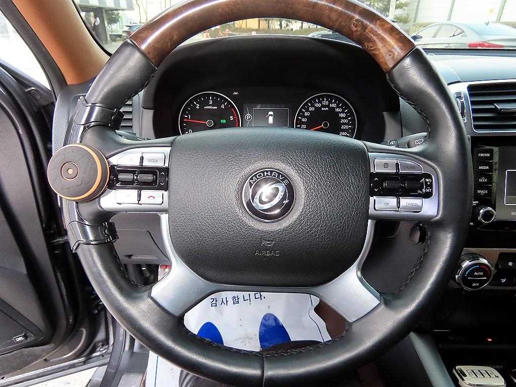 KIA Mohave - Vista 8