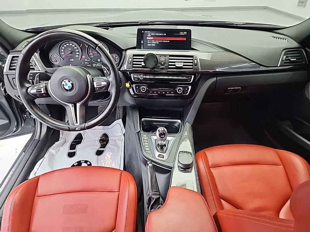 BMW 3 series - Vista 7