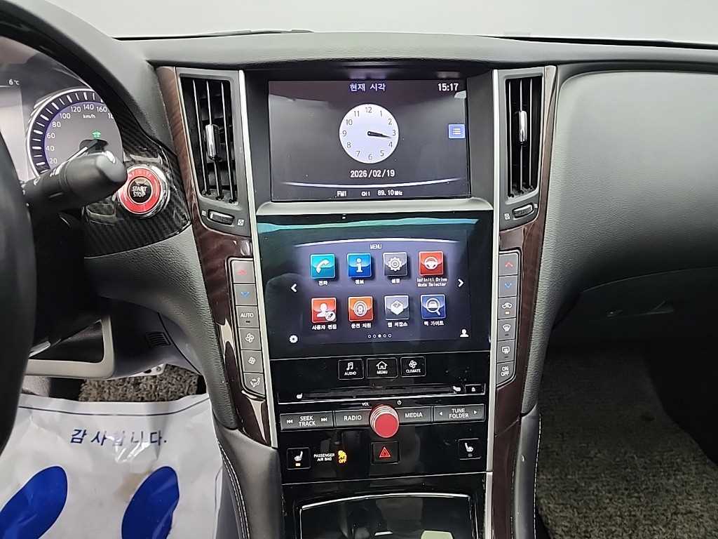 Infiniti Q - Vista 10