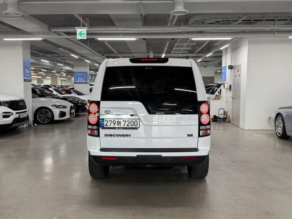 Land Rover Discovery - Vista 4