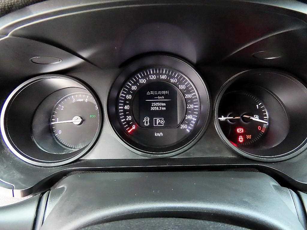 SAMSUNG SM6 - Vista 9