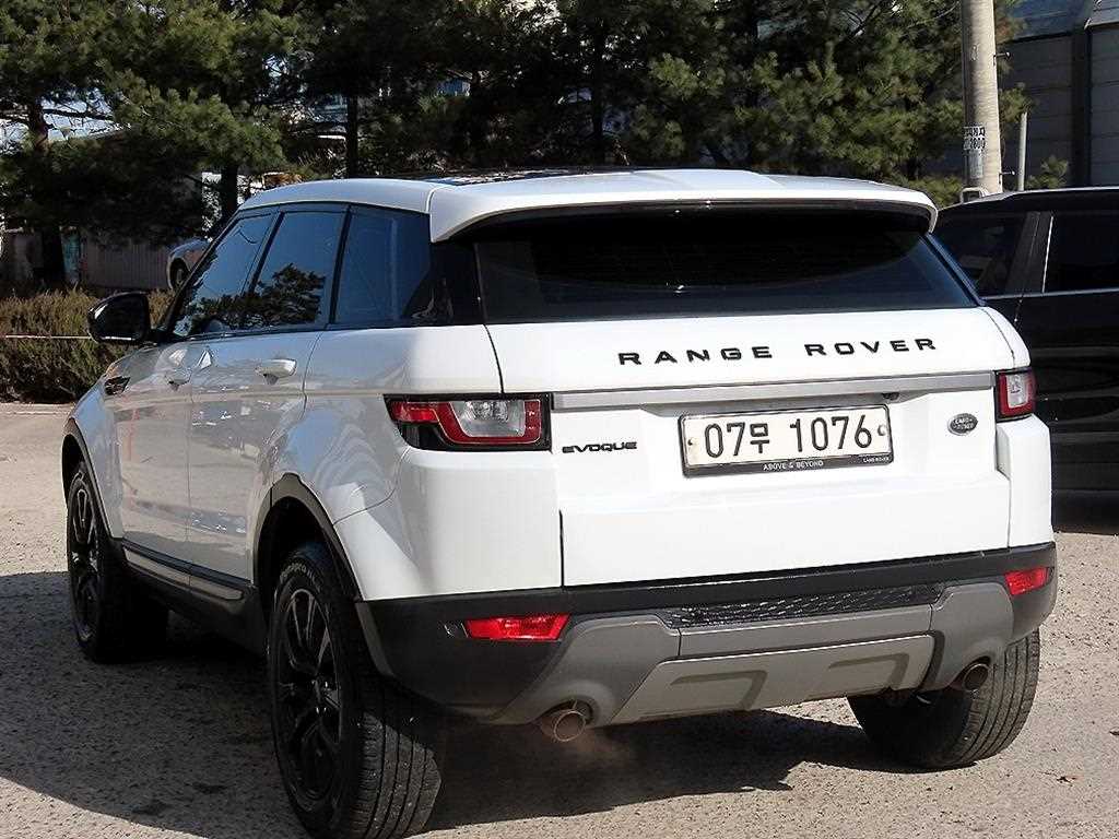 Land Rover Range Rover Bike - Vista 3