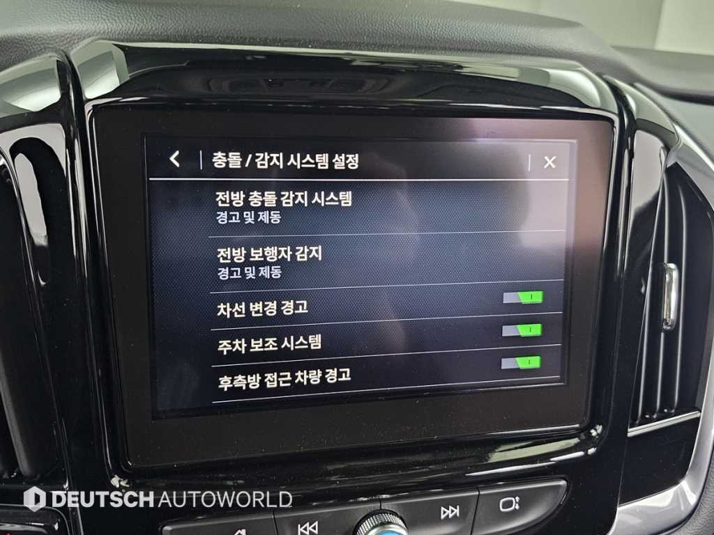 Chevrolet Travers 2020 Blanco - Importación desde Corea - HF Imports Iquique - Foto 17