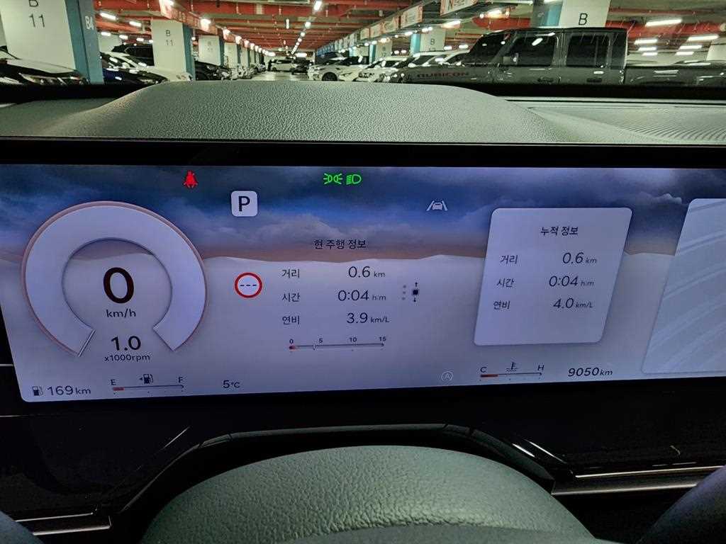 Genesis GV80 - Vista 7