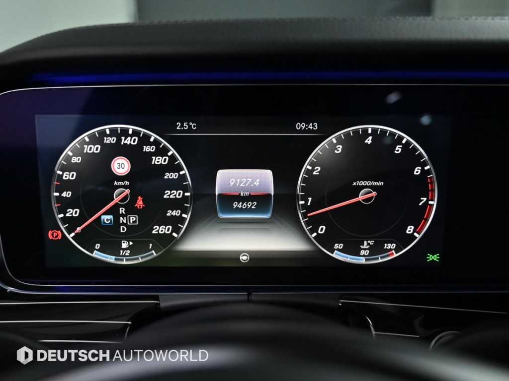 Mercedes Benz E class - Vista 8