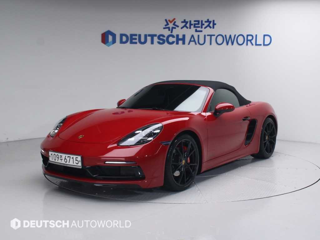 Porsche 718 2020 Rojo - Importación desde Corea - HF Imports Iquique - Foto 20