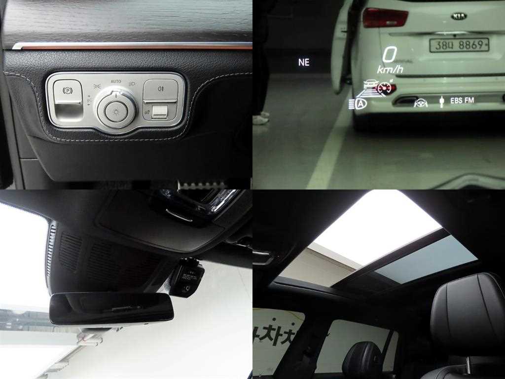 Mercedes Benz GLS Class 2021 - Importación desde Corea - HF Imports Iquique - Foto 18