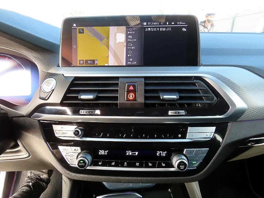 BMW X4 2021 - Importación desde Corea - HF Imports Iquique - Foto 13