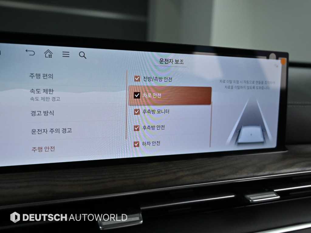 Genesis GV80 2024 Negro - Importación desde Corea - HF Imports Iquique - Foto 17