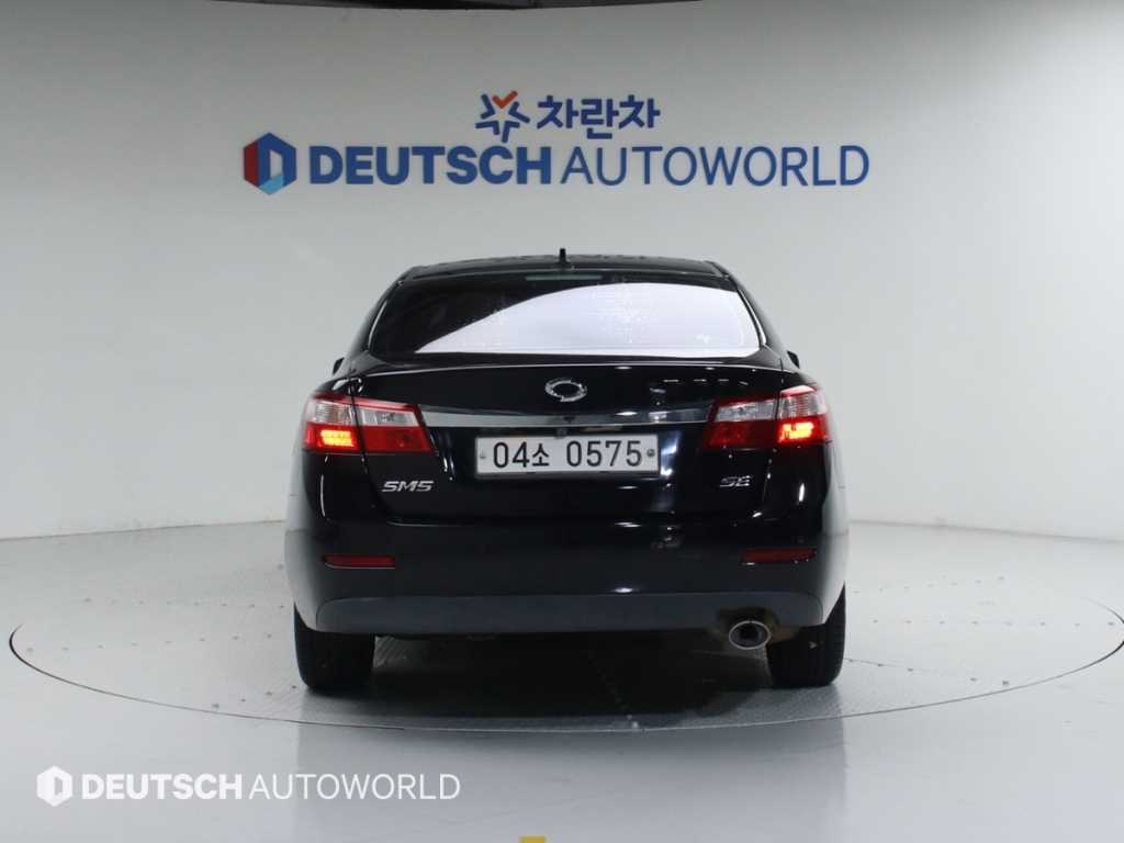 SAMSUNG SM5 - Vista 4