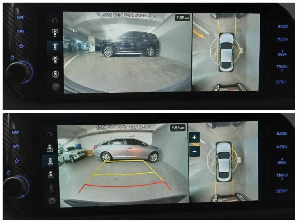 HYUNDAI Sonata 2022 - Importación desde Corea - HF Imports Iquique - Foto 15