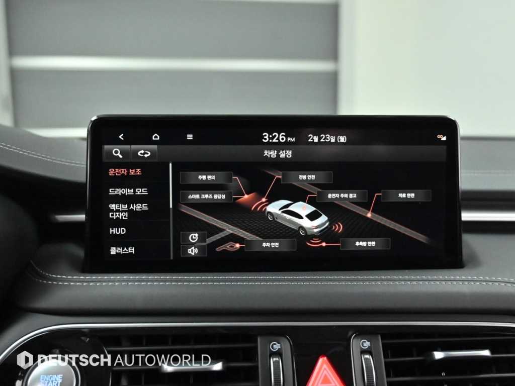 Genesis G70 2022 Rojo - Importación desde Corea - HF Imports Iquique - Foto 17