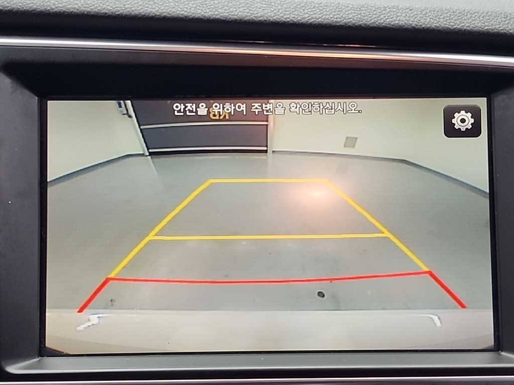 HYUNDAI Avante 2016 Blanco - Importación desde Corea - HF Imports Iquique - Foto 15