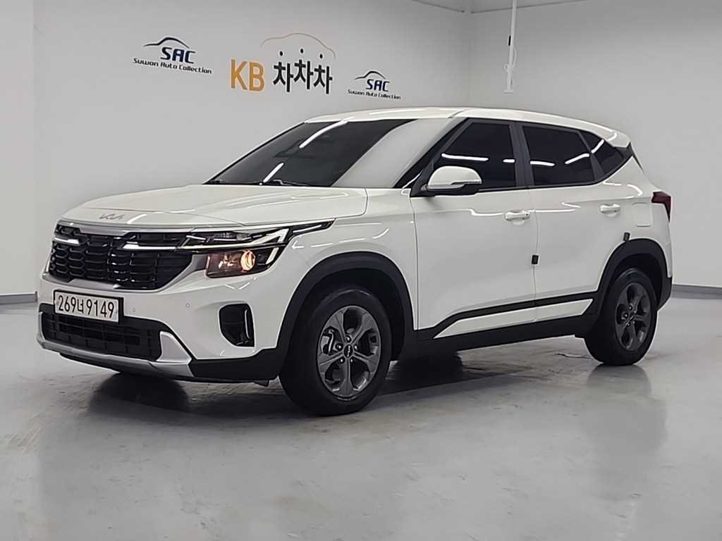 KIA Seltos 2023 Blanco - Importación desde Corea - HF Imports Iquique - Foto 1