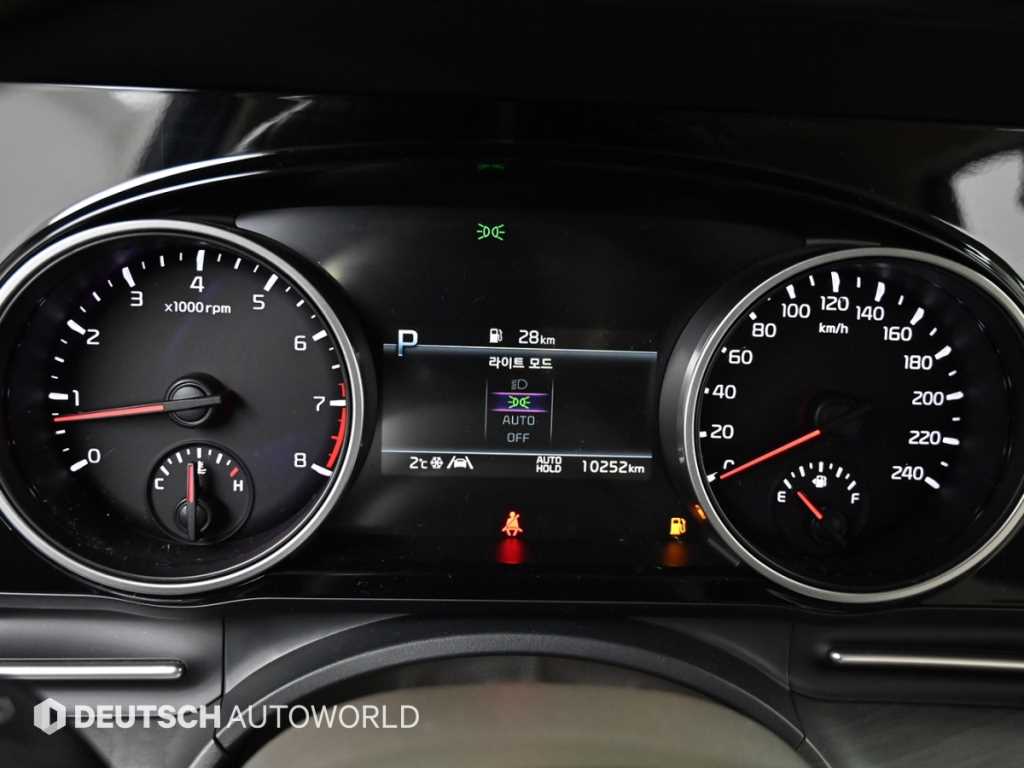 KIA Carnival - Vista 5