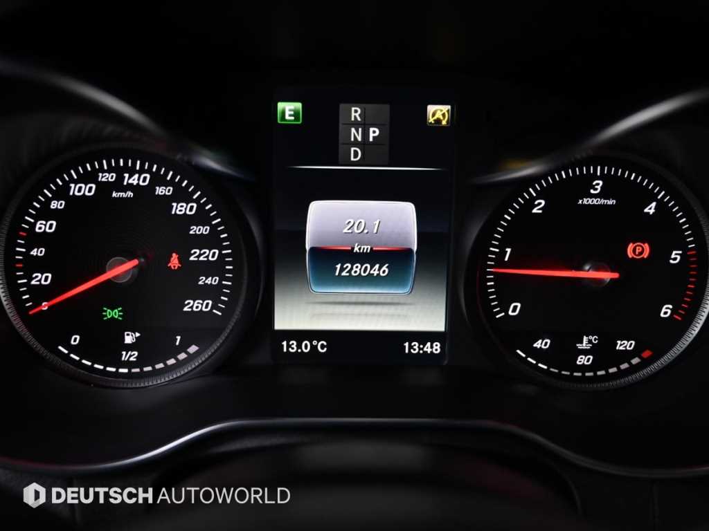 Mercedes Benz GLC Class - Vista 8