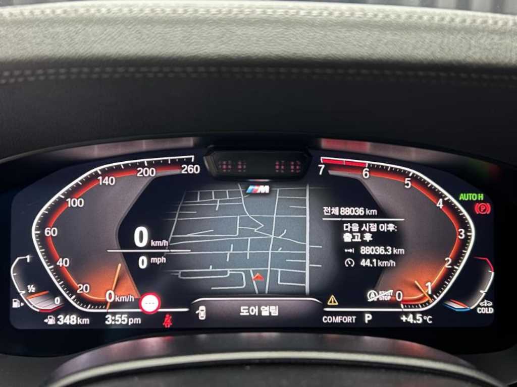 BMW 5 Series - Vista 6