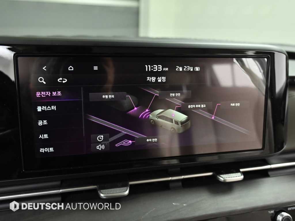 KIA Carnival 2023 Blanco - Importación desde Corea - HF Imports Iquique - Foto 17