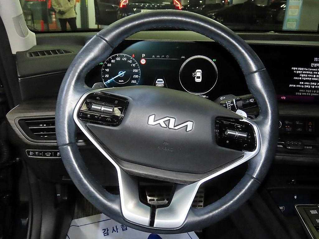 KIA K8 - Vista 8