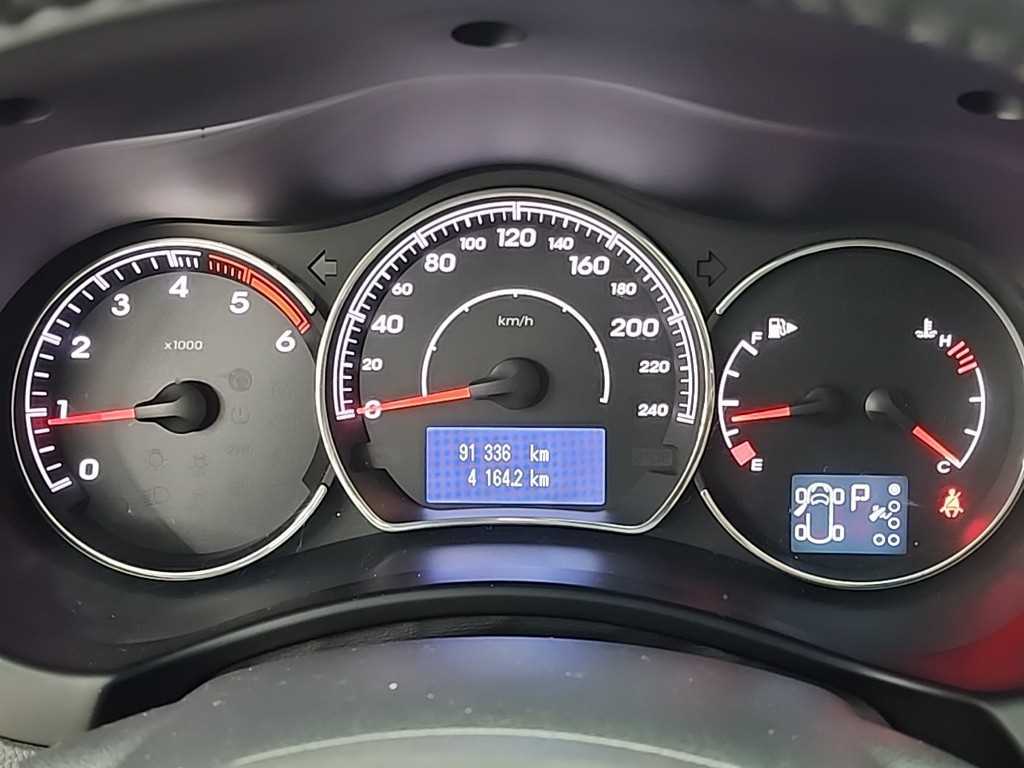 SAMSUNG QM5 - Vista 6