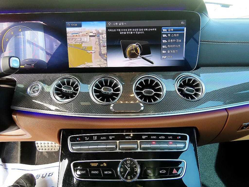 Mercedes Benz E class 2018 Blanco - Importación desde Corea - HF Imports Iquique - Foto 14