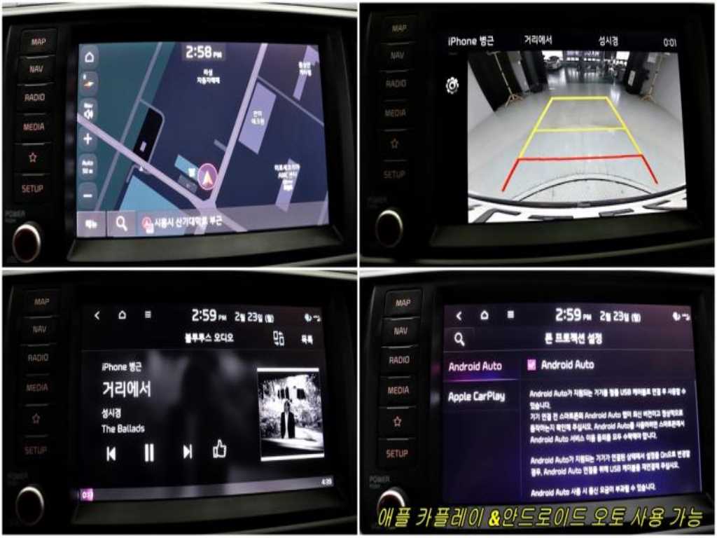 KIA Ray 2025 - Importación desde Corea - HF Imports Iquique - Foto 14