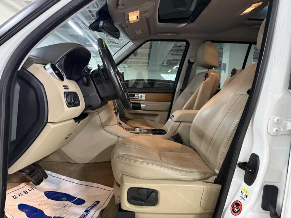 Land Rover Discovery - Vista 7