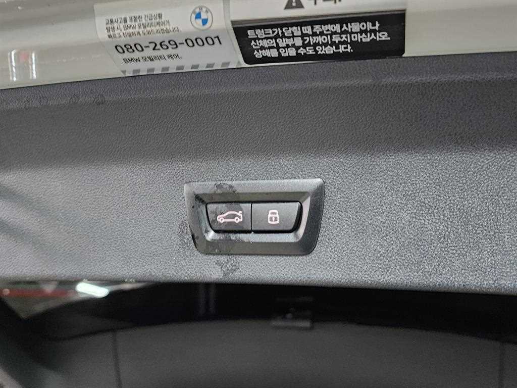 BMW X3 2023 Blanco - Importación desde Corea - HF Imports Iquique - Foto 16