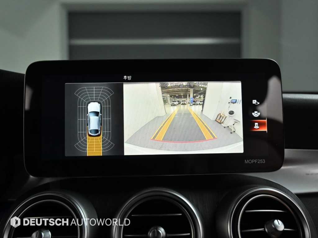 Mercedes Benz GLC Class 2021 Blanco - Importación desde Corea - HF Imports Iquique - Foto 15