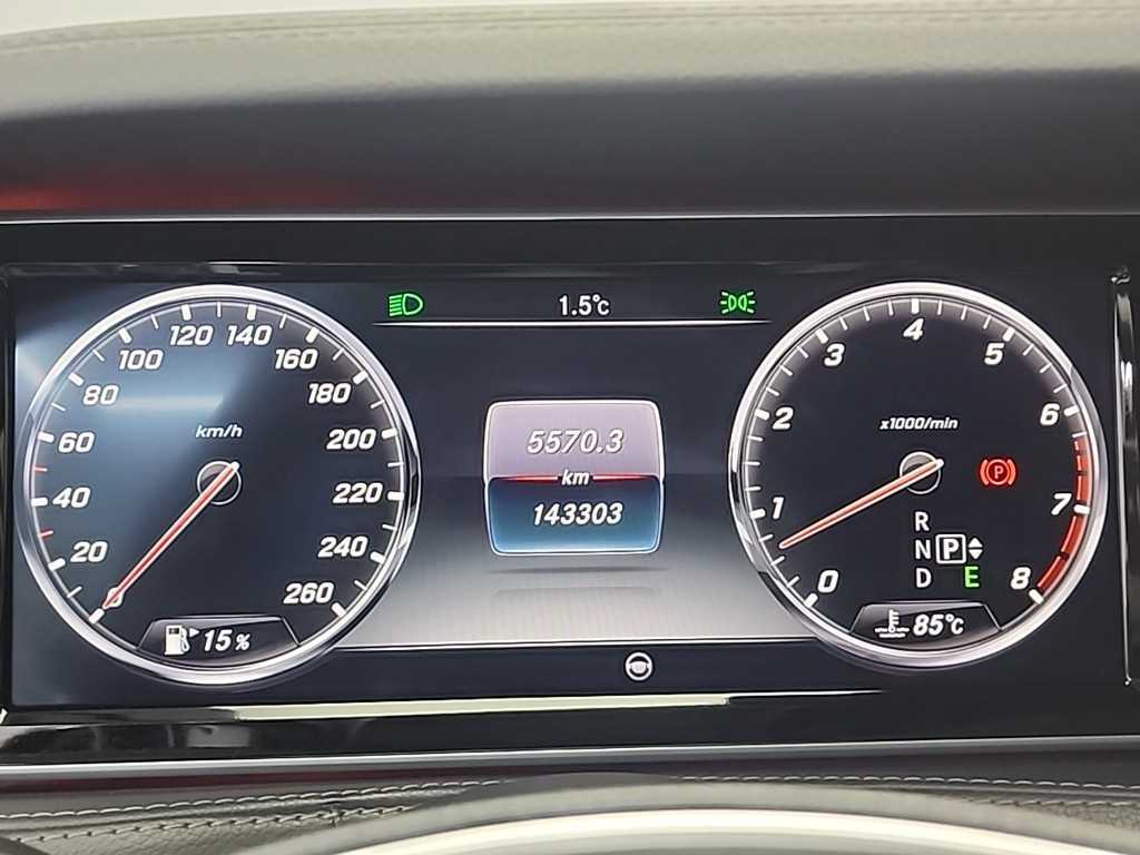 Mercedes Benz S Class - Vista 6