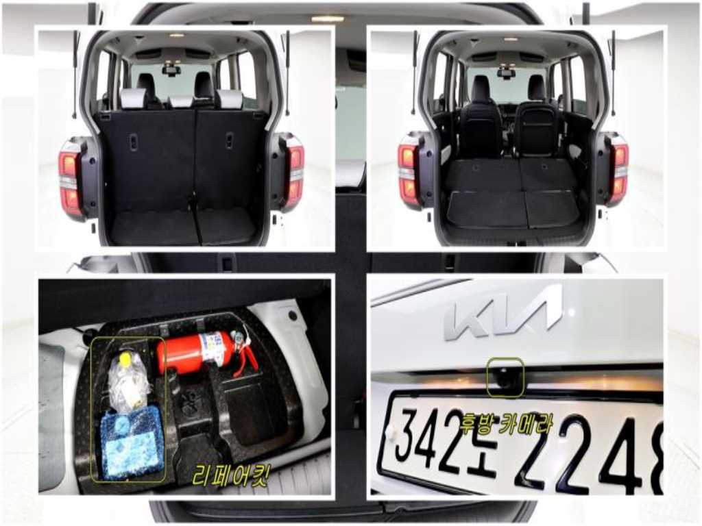 KIA Ray 2025 - Importación desde Corea - HF Imports Iquique - Foto 17