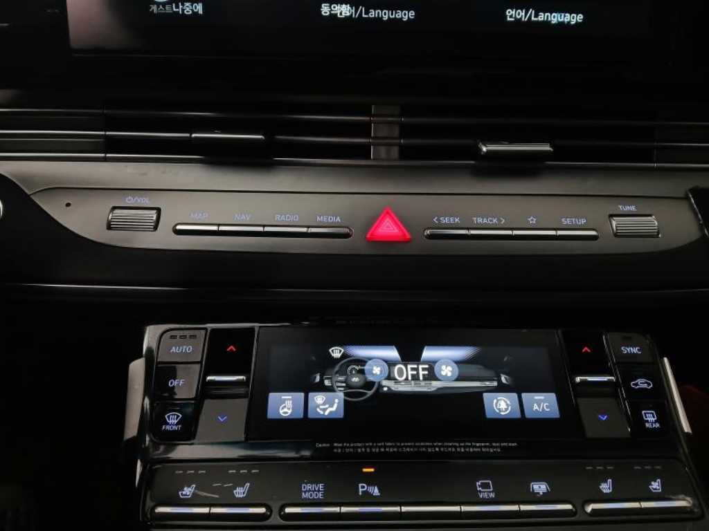 HYUNDAI Grandeur 2021 Blanco - Importación desde Corea - HF Imports Iquique - Foto 13