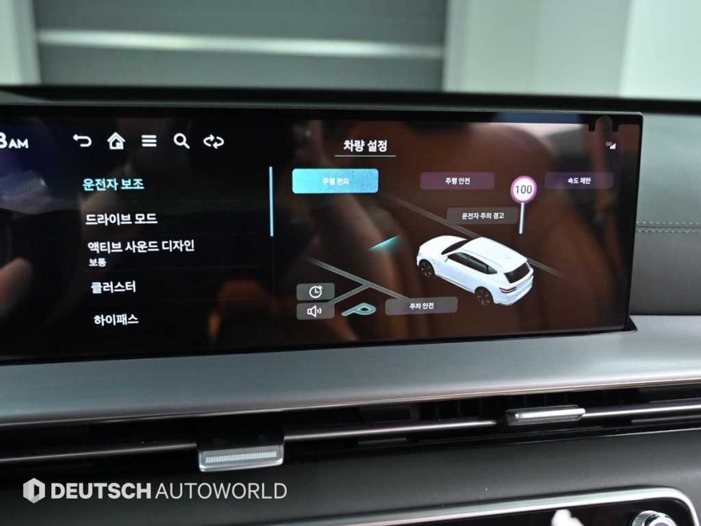 Genesis GV80 2024 Gris - Importación desde Corea - HF Imports Iquique - Foto 17