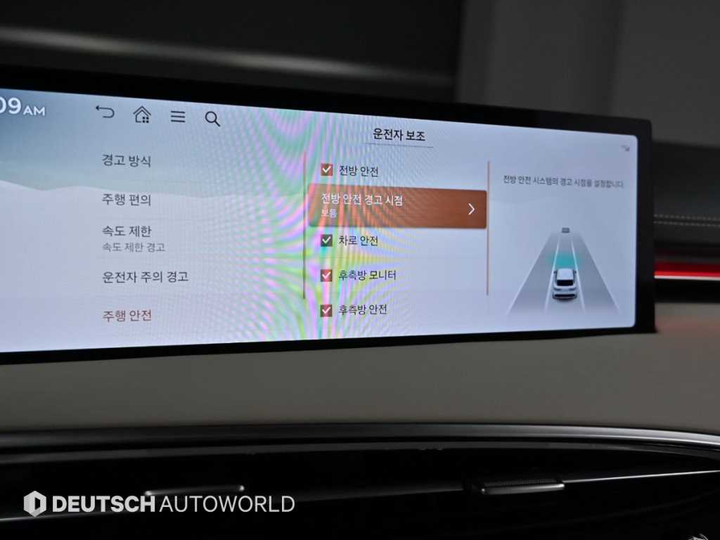 Genesis GV70 2025 Negro - Importación desde Corea - HF Imports Iquique - Foto 17