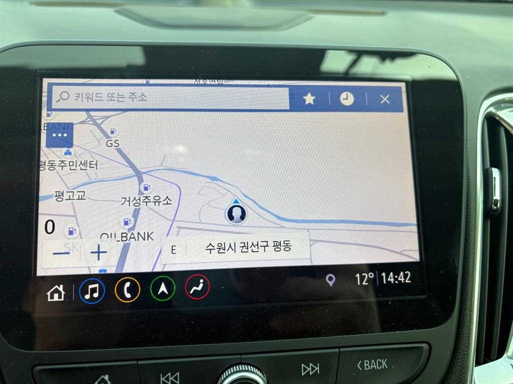 Chevrolet Malibu - Vista 10