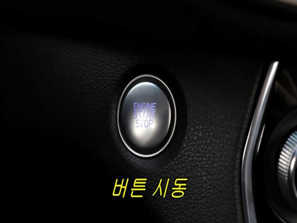 HYUNDAI Santa Fe 2019 - Importación desde Corea - HF Imports Iquique - Foto 15