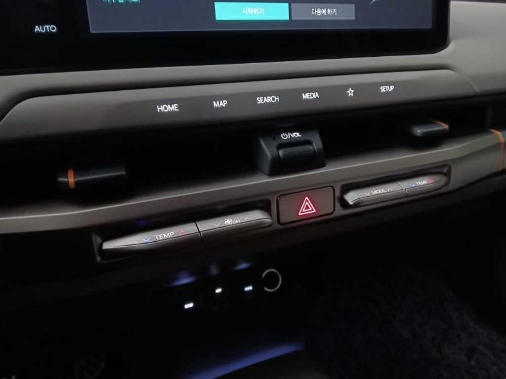 KIA EV3 2026 Azul - Importación desde Corea - HF Imports Iquique - Foto 13