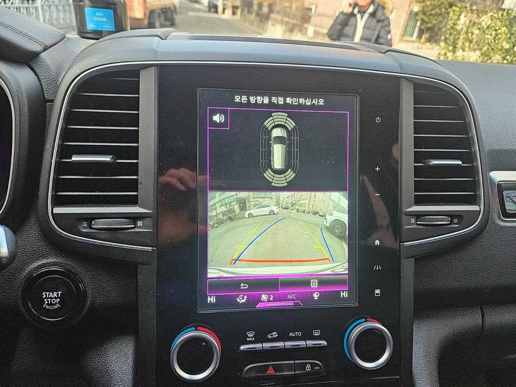 SAMSUNG QM6 - Vista 9