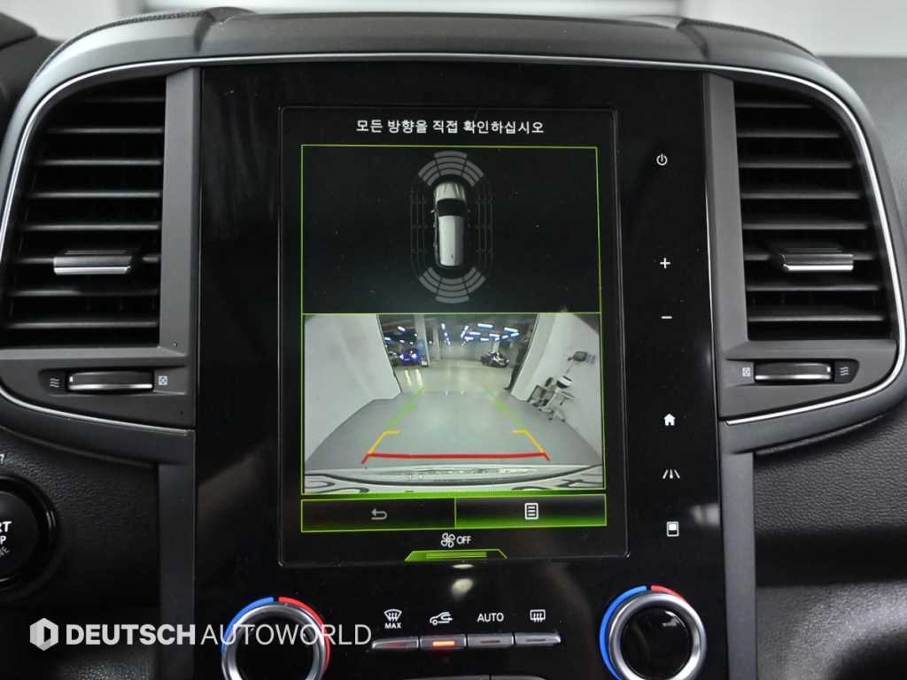 SAMSUNG QM6 2020 - Importación desde Corea - HF Imports Iquique - Foto 15